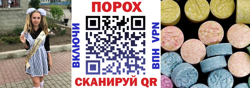 АМФ 98%  мега зеркало  Болгар 