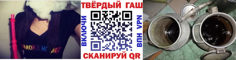 ГАШ ice o lator  Болгар 