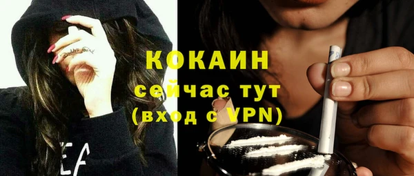 МДПВ Баксан
