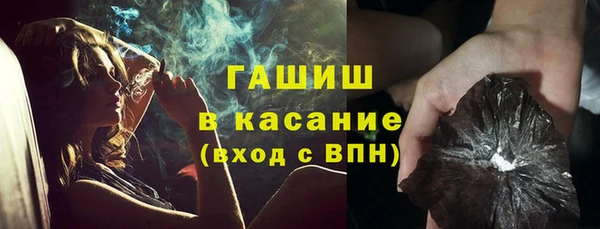прущий лед Балабаново