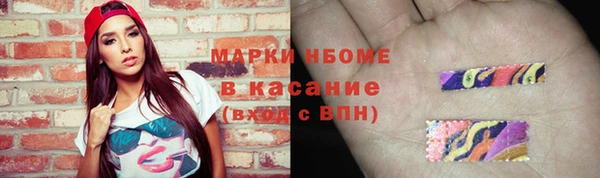 МДПВ Баксан