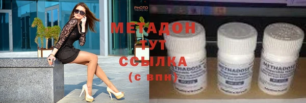 прущий лед Балабаново