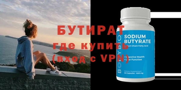 apvp Балахна