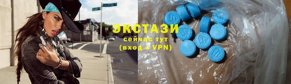 apvp Балахна
