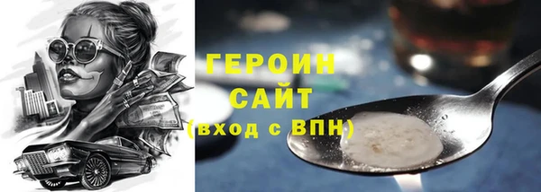 прущий лед Балабаново