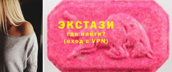 прущий лед Балабаново