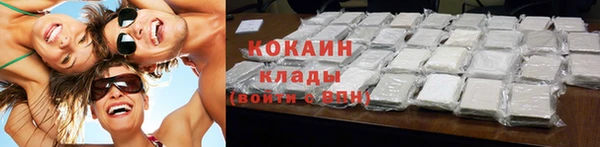 apvp Балахна