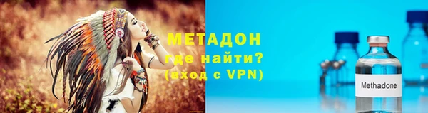 прущий лед Балабаново