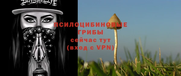 МДПВ Баксан