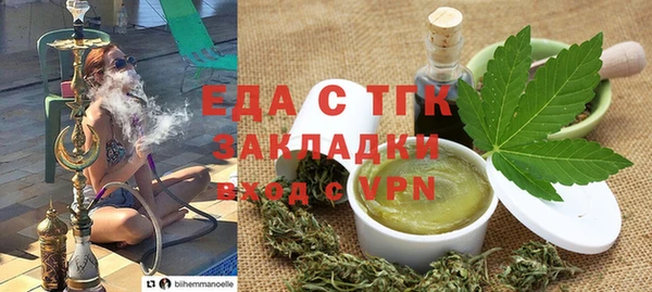 apvp Балахна