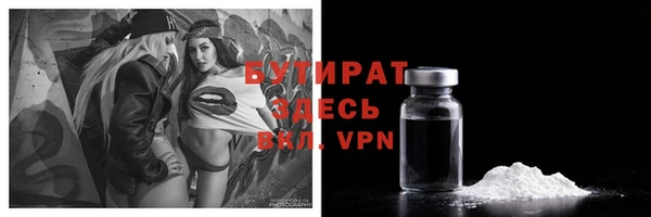 прущий лед Балабаново