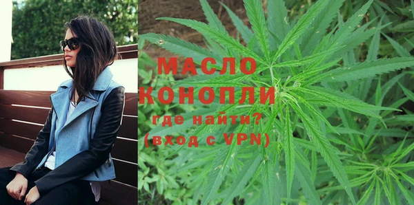 прущий лед Балабаново