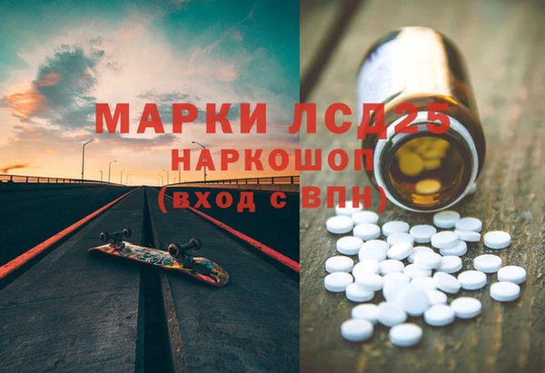 МДПВ Баксан