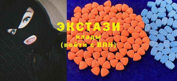 apvp Балахна