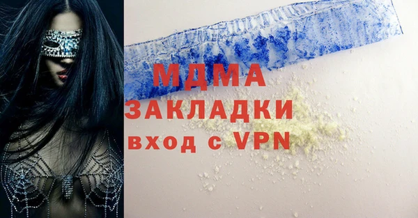 МДПВ Баксан