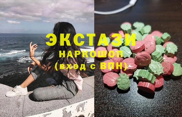 прущий лед Балабаново