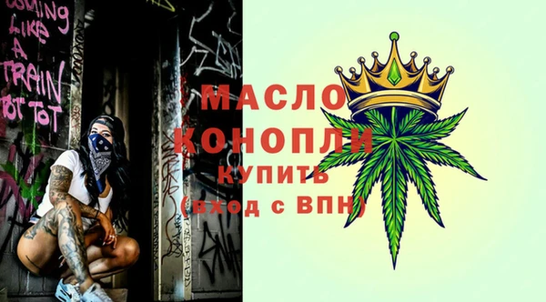 бошки Арсеньев