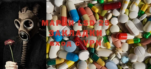 прущий лед Балабаново