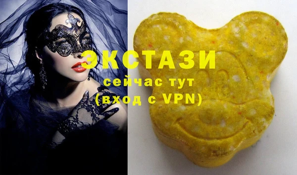 apvp Балахна