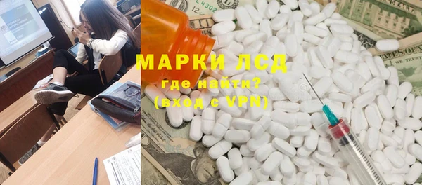 МДПВ Баксан