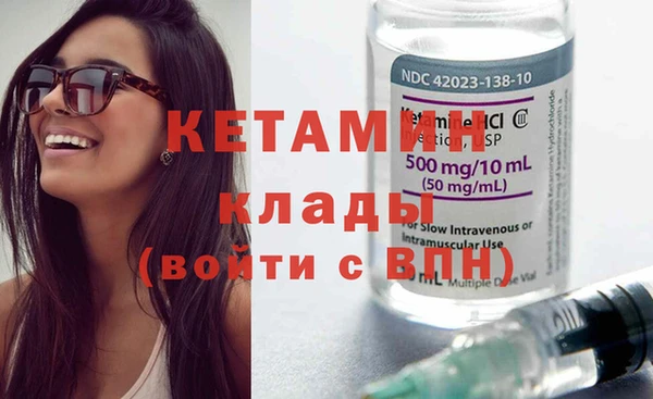 apvp Балахна