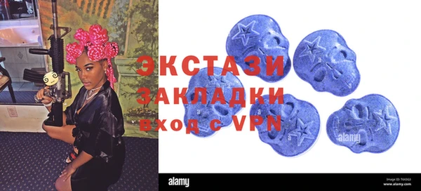 прущий лед Балабаново