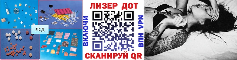 KRAKEN онион  магазин    Болгар  ЛСД экстази ecstasy 